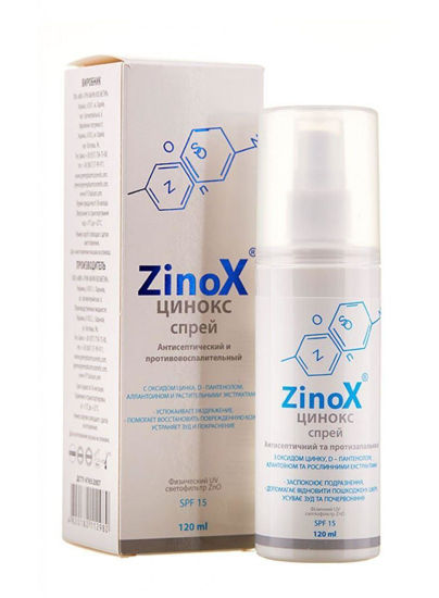 ZinoX (Цинокс) спрей 120 мл